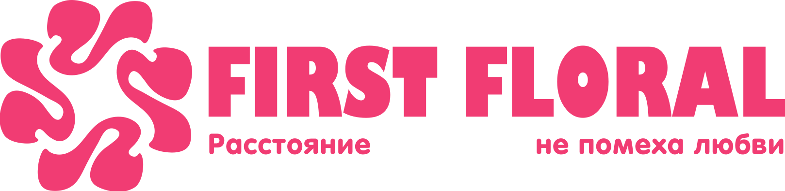 First Floral в Давид-городке